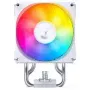 Кулер для процессора JONSBO CR-1400 EVO ARGB White PWM 180 Вт-3
