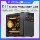 Jonsbo Pinecone D31 чехол MATX ITX DTX небольшой прозрачный Sub-экран видеоигр поддержка ATX Power 360 холодный выхлоп шасси (art.: 3920bf5968439)