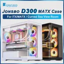 JONSBO D300 MATX чехол закаленное стекло изогнутое помещение с видом на море для 360 водяного охладителя ATX источник питания для настольного ПК игровой шасси (art.: 3920c478d418b)